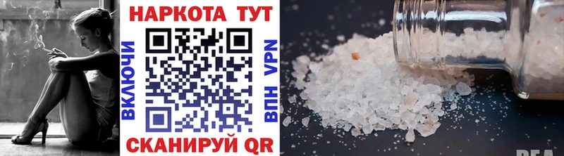 Как найти закладки Новоалександровск кракен маркетплейс  Alpha-PVP  МАРИХУАНА  ГАШ  Cocaine 