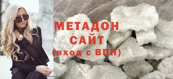 каннабис Белоозёрский