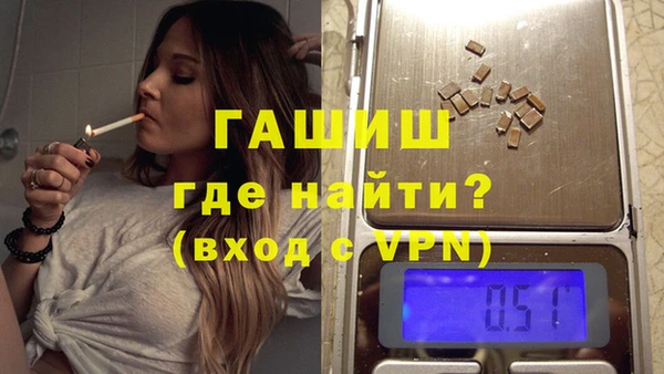 спиды Беломорск
