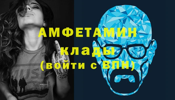 каннабис Белоозёрский
