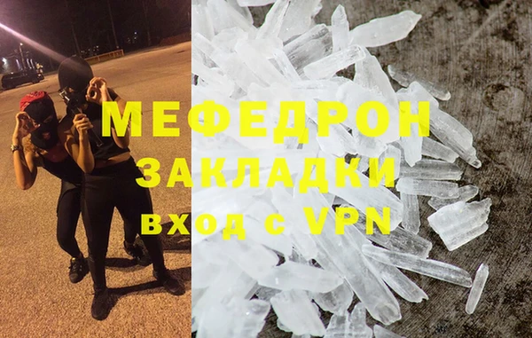 Альфа ПВП Сясьстрой