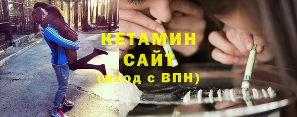 спиды Беломорск