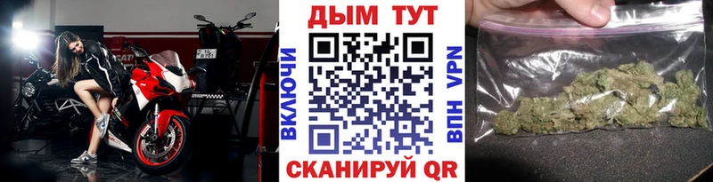 Марихуана марихуана  hydra зеркало  Новоалександровск  наркота 